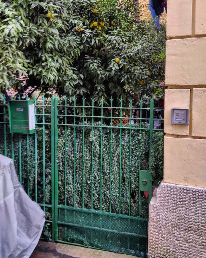 나폴리 Il Giardino Di Nonna Pina 아파트 외부 사진