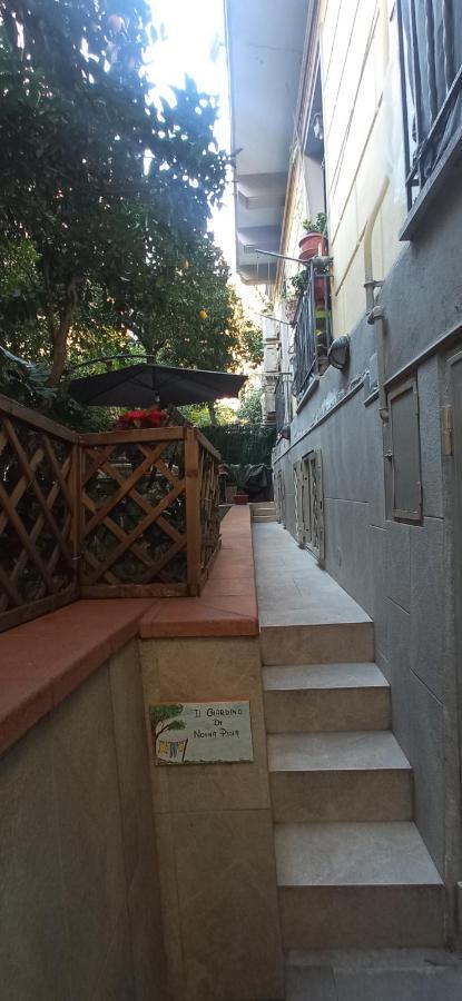 나폴리 Il Giardino Di Nonna Pina 아파트 외부 사진